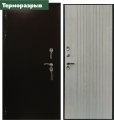 Терморазрыв